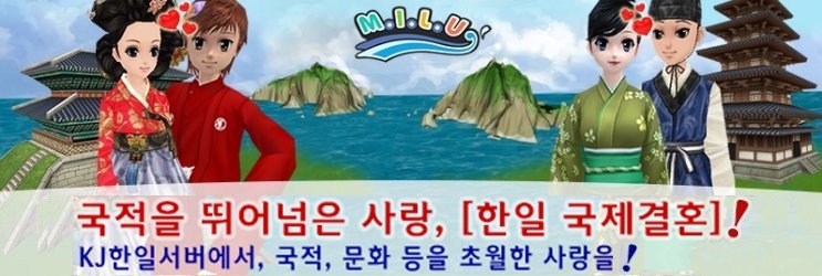 KJCLUB Banner