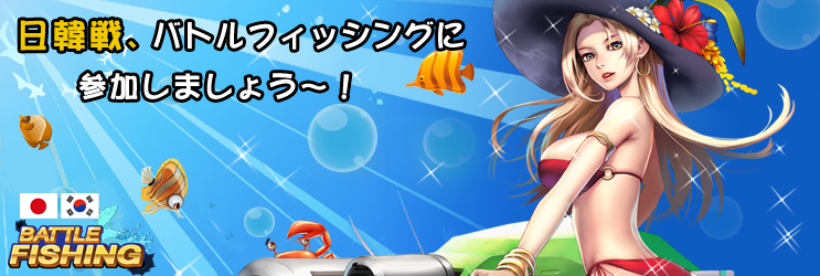 KJCLUB Banner