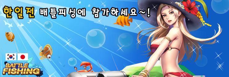 KJCLUB Banner